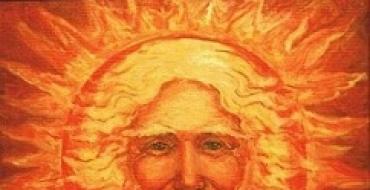 Символика и мифология планет, солнце Языческий бог Солнца